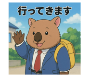 800372864