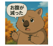 800372884