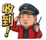 800373509