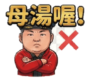 800373511