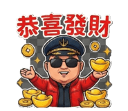 800373522