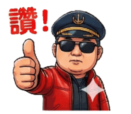800373531