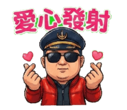800373533