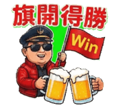800373534