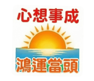 800373536