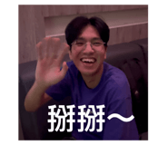 800375186