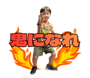 800379436