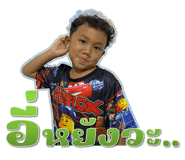 800379650