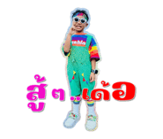 800379652