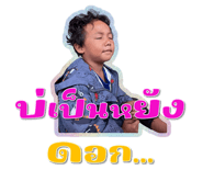 800379655