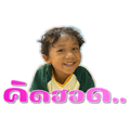 800379656