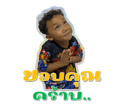 800379660