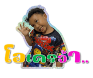 800379662