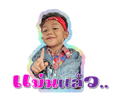 800379663