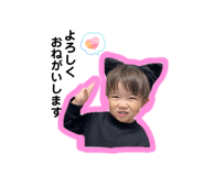 800380155