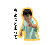 800380159
