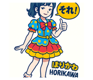 800380365