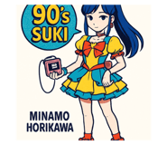 800380366