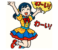 800380372