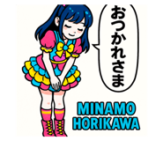 800380375