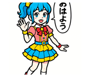 800380376