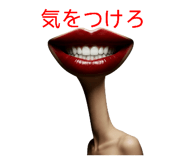 800384460