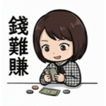 800384976