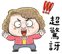 800388823