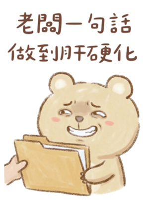 800389012