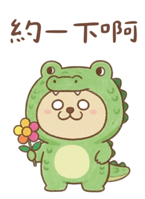 800389025