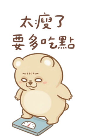 800389026