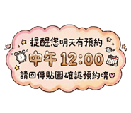 800392587