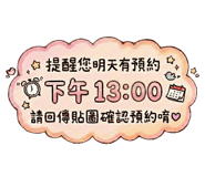 800392589