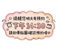 800392592