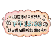 800392593