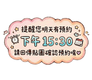 800392594