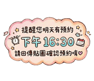 800392596