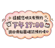 800392597