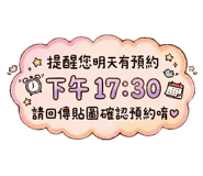 800392598