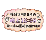 800392599
