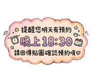 800392600