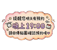 800392601