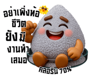 800396045