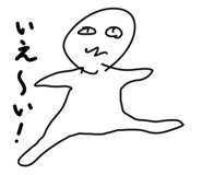 800396624