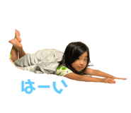 800396690