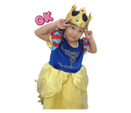 800396694
