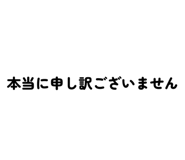 800406241