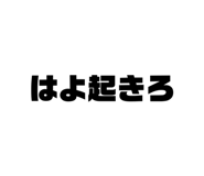 800406242