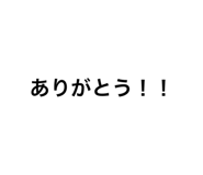 800406244