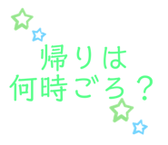 800407437